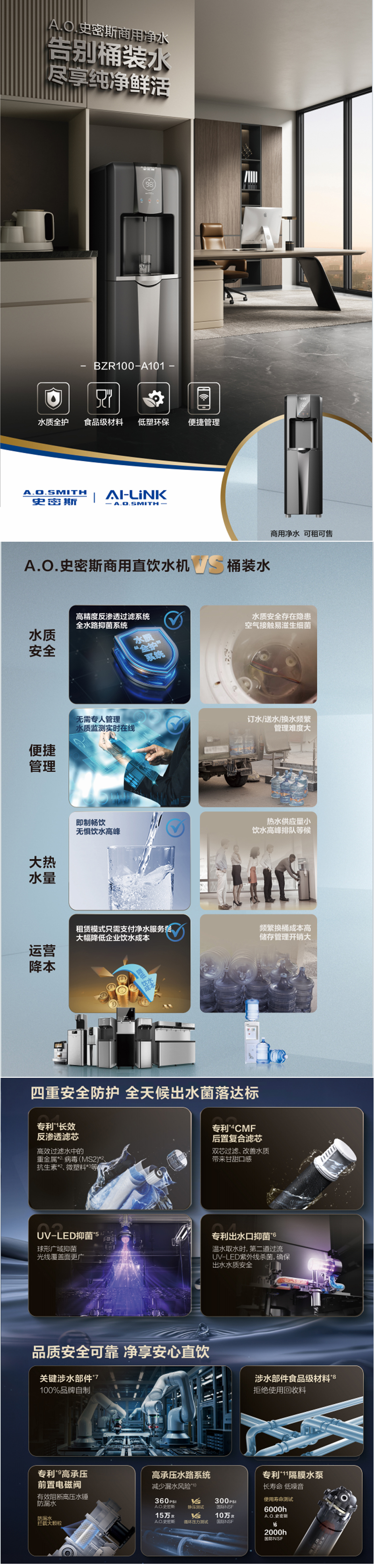 详情.jpg