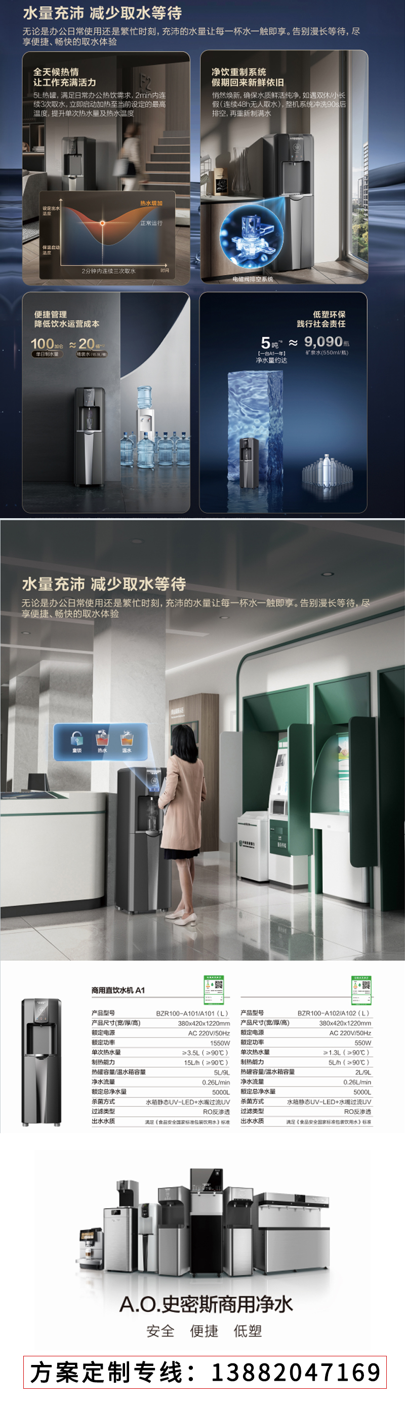 详情1.jpg