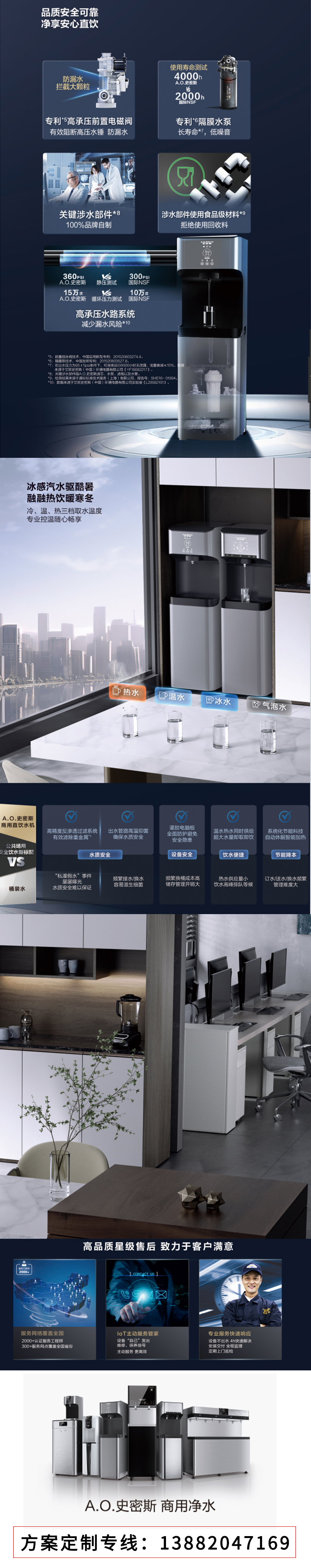 详情1.jpg