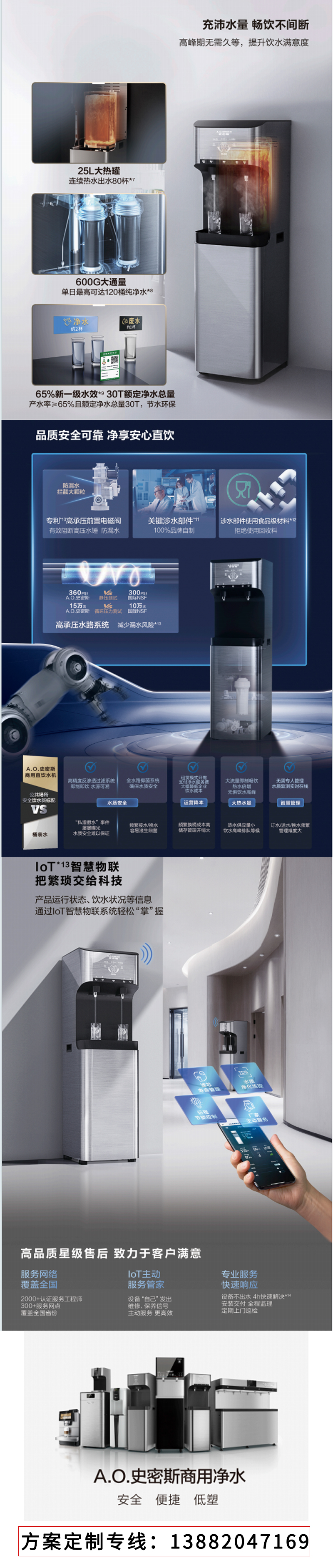 详情1.jpg