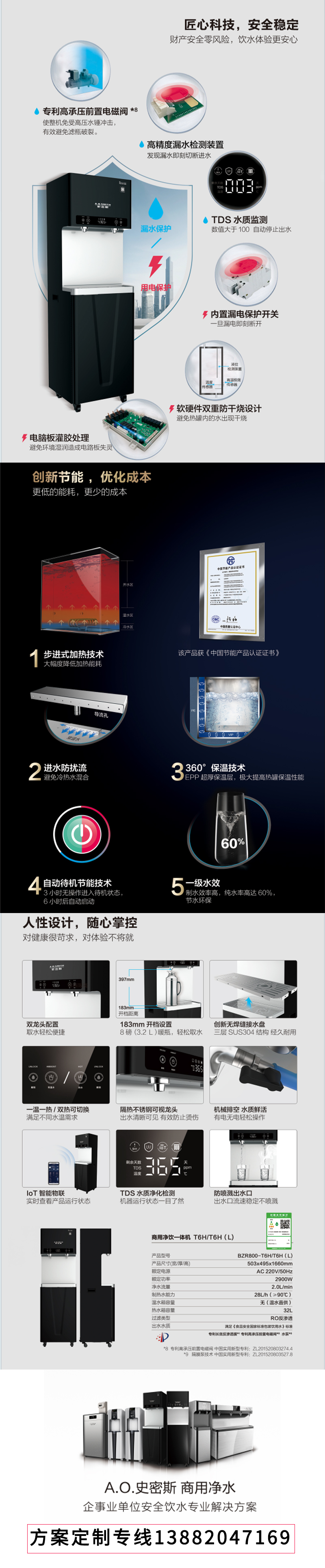 详情1.jpg
