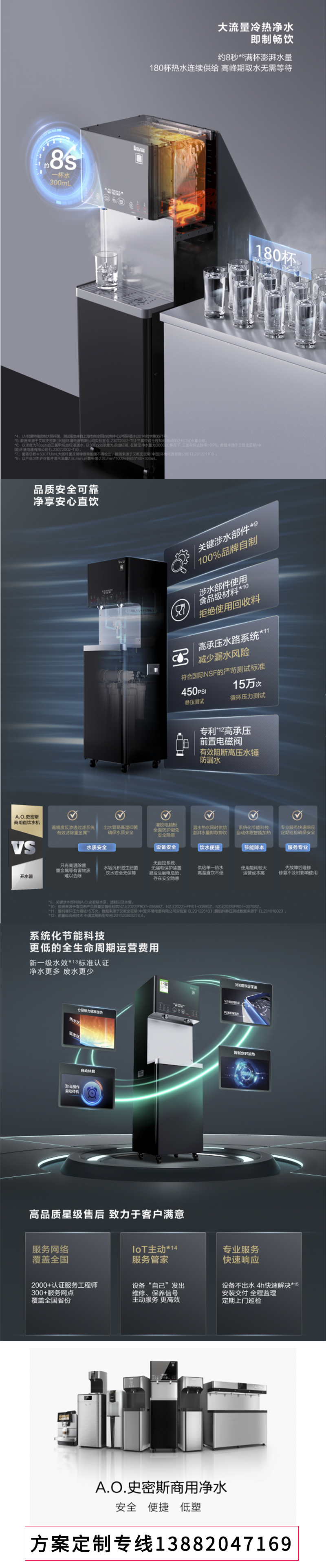 详情1.jpg