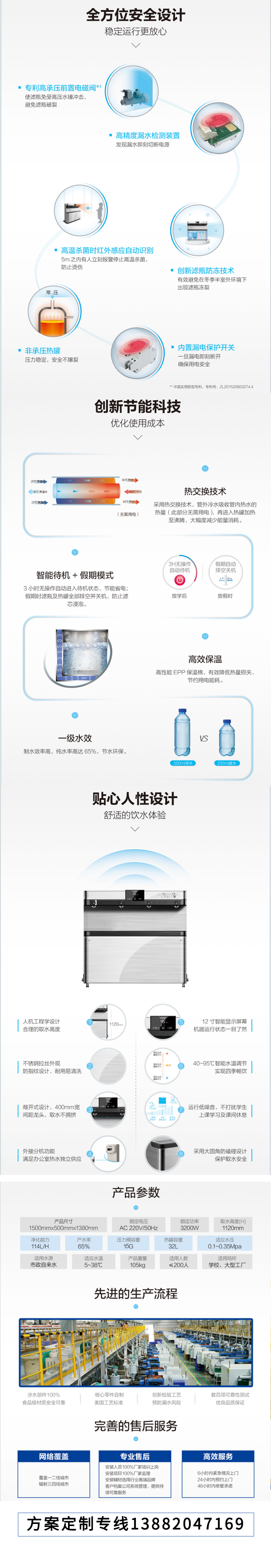 详情1.jpg