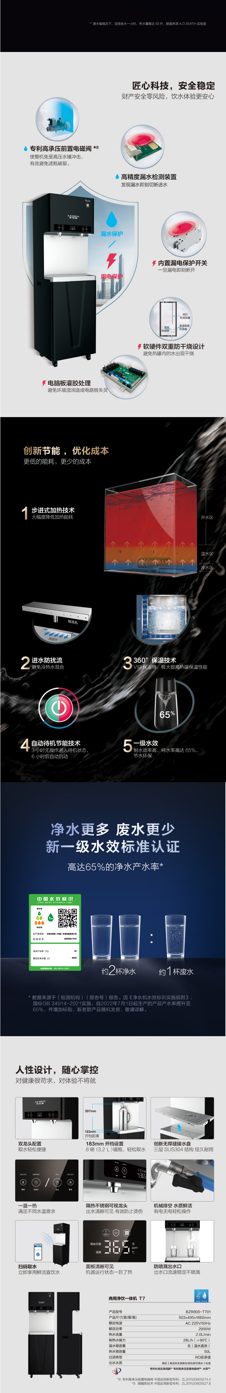 详情1.jpg