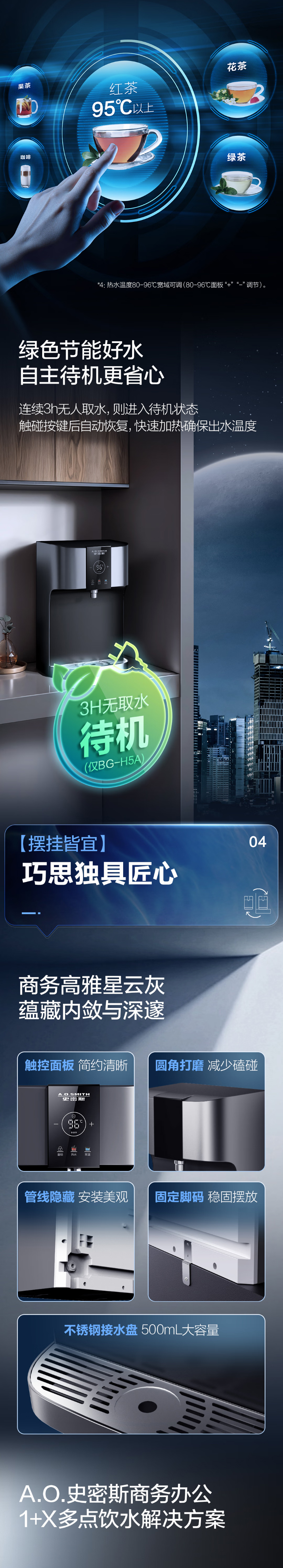 详情2.jpg