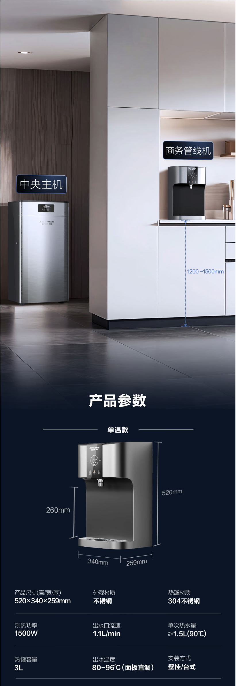 详情1.jpg