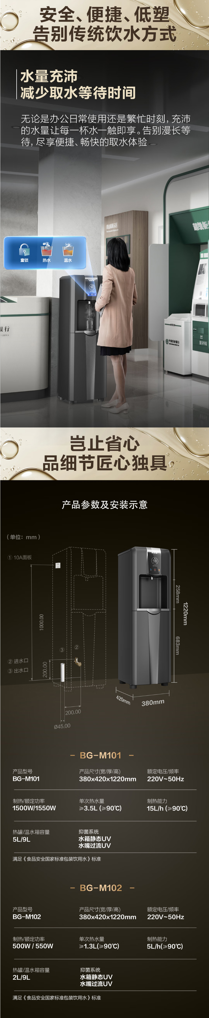 详情2.jpg