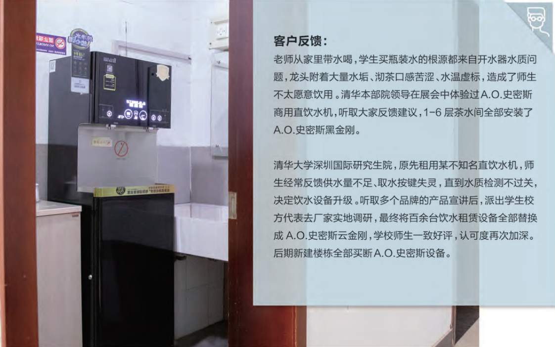 273d45b6-b78a-440e-95f5-498047f0ca02.png