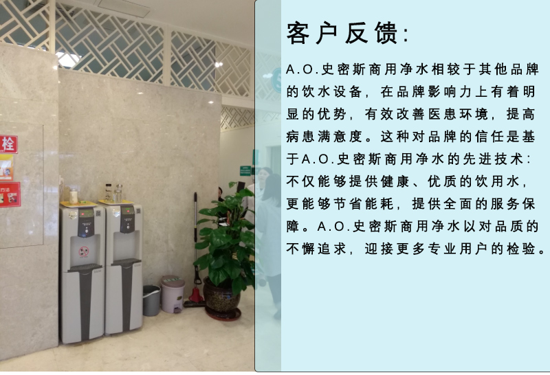 四川人民医院.jpg
