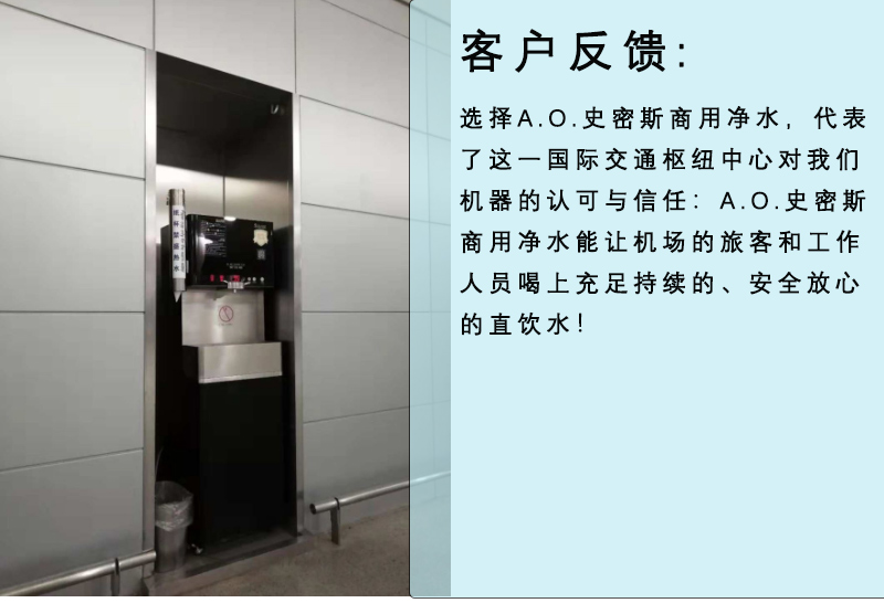浦东机场1.jpg
